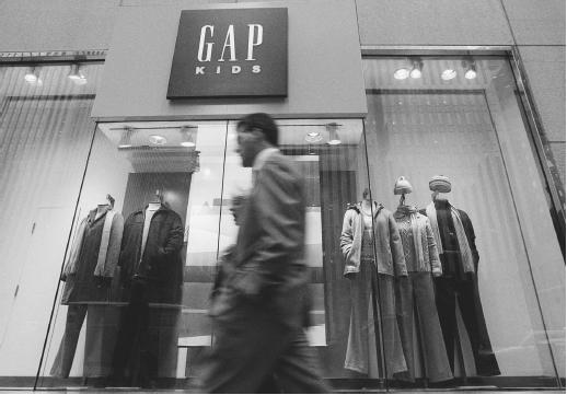 The Gap store on Sixth Avenue, New York City, winter 2000. © AP/Wide World Photos.